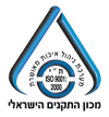   ISO9000:2000
